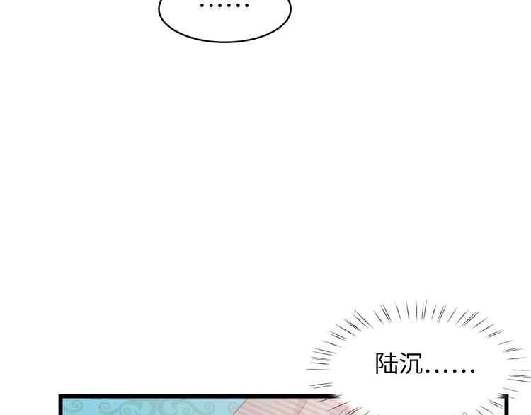 第39话 为什么找不到你28