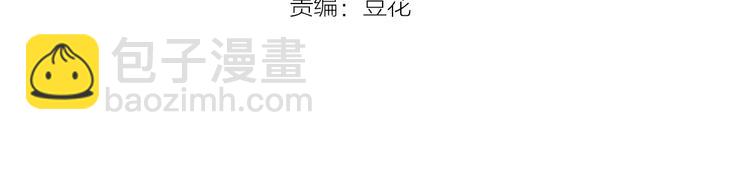第39话 为什么找不到你3