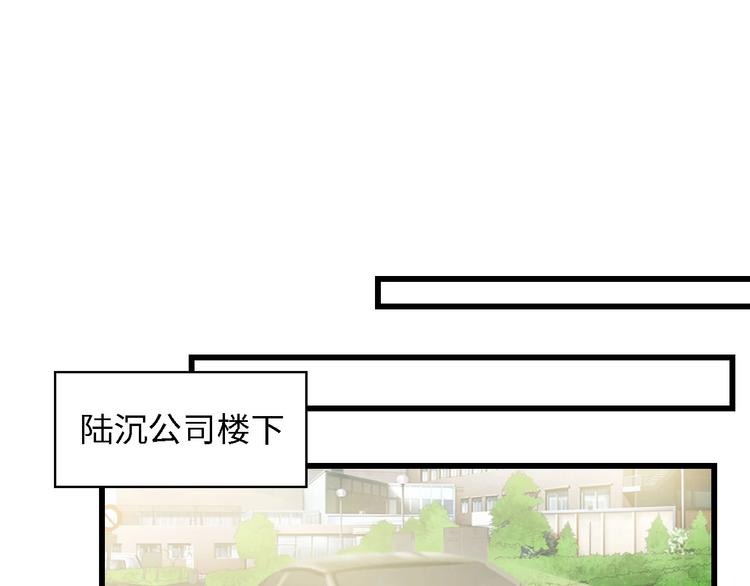 第39话 为什么找不到你44