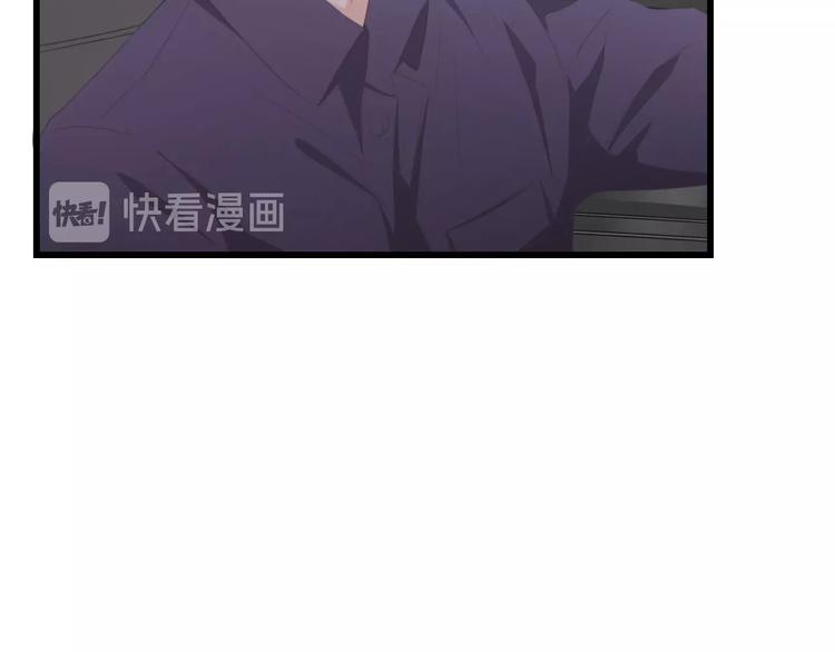 第39话 为什么找不到你68