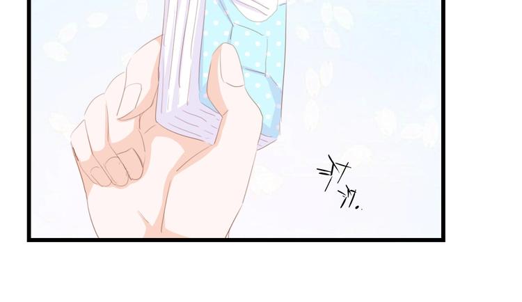 第39话 为什么找不到你73