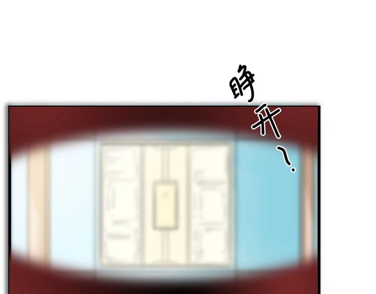 第39话 为什么找不到你8