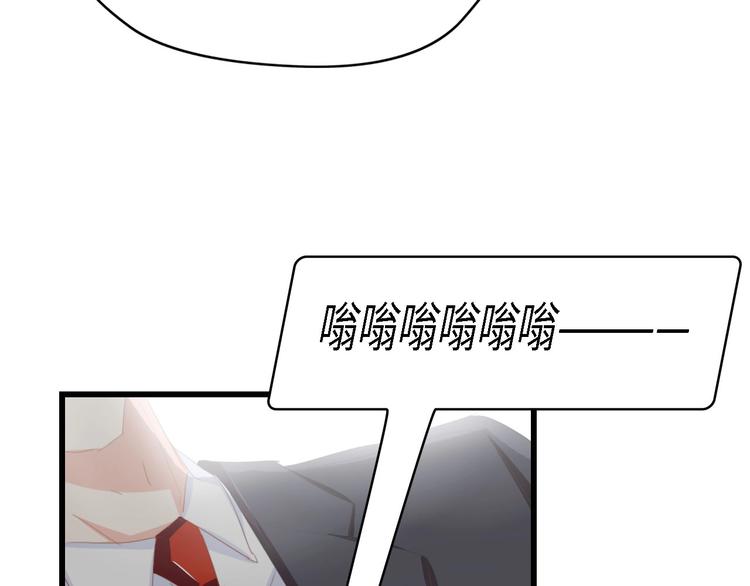 第39话 为什么找不到你89