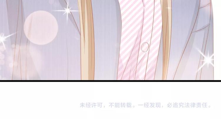 第40话 开启双面人生108