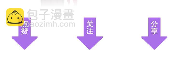 第40话 开启双面人生120