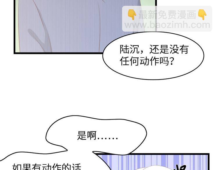 第40话 开启双面人生18