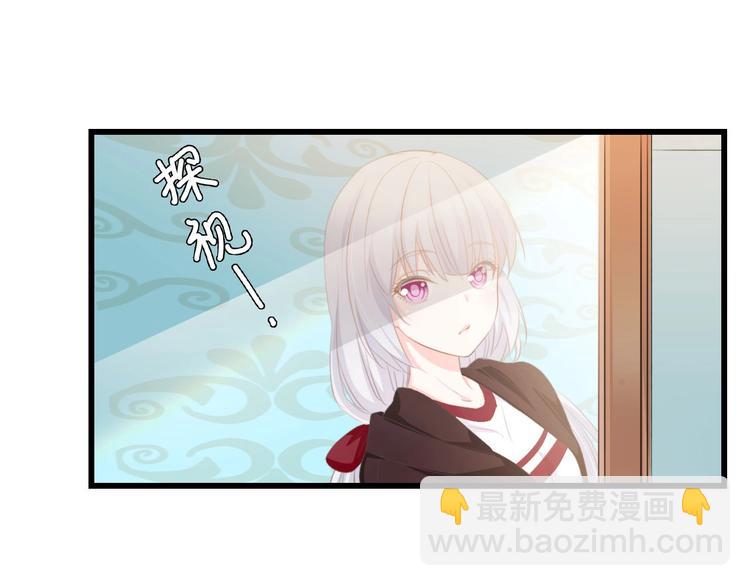 第40话 开启双面人生26