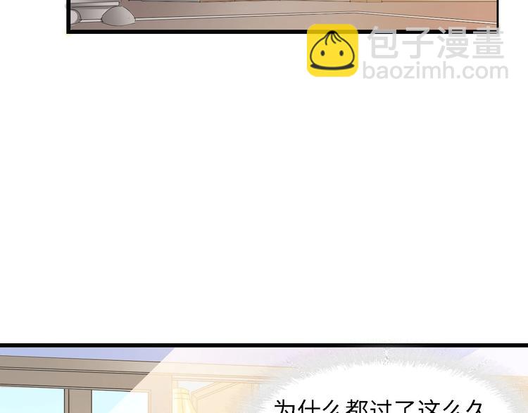 第40话 开启双面人生5
