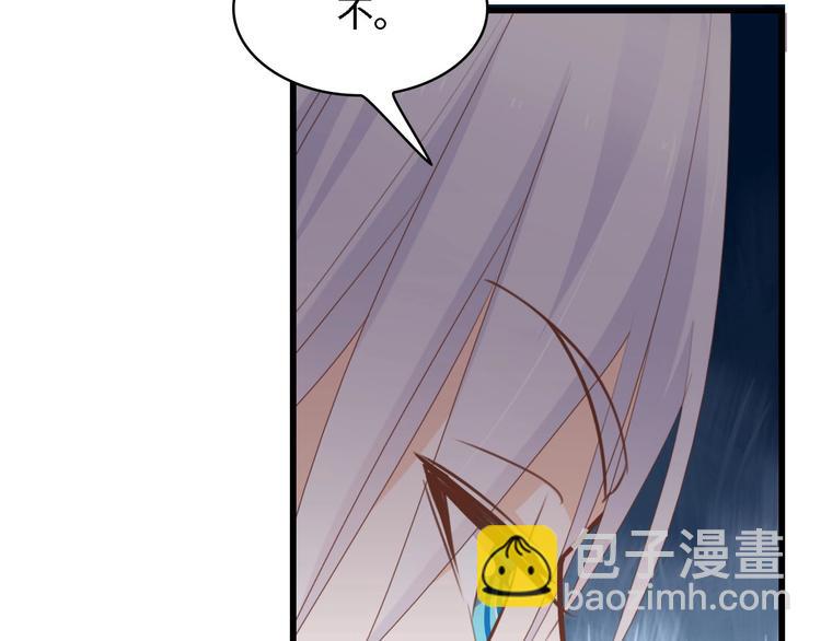 第40话 开启双面人生65