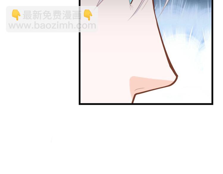 第40话 开启双面人生66
