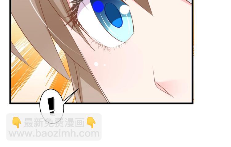 第40话 开启双面人生68
