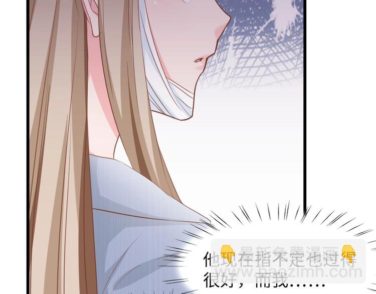 第40话 开启双面人生83