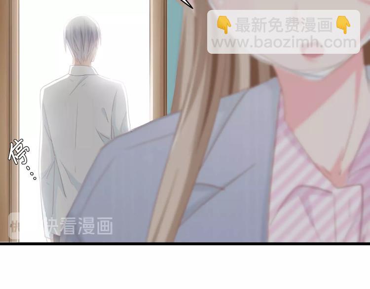 第40话 开启双面人生87