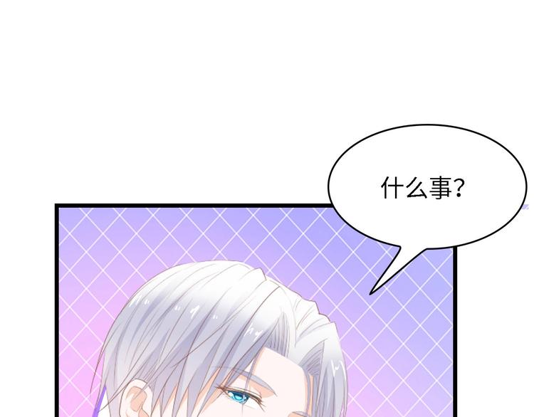 第40话 开启双面人生90