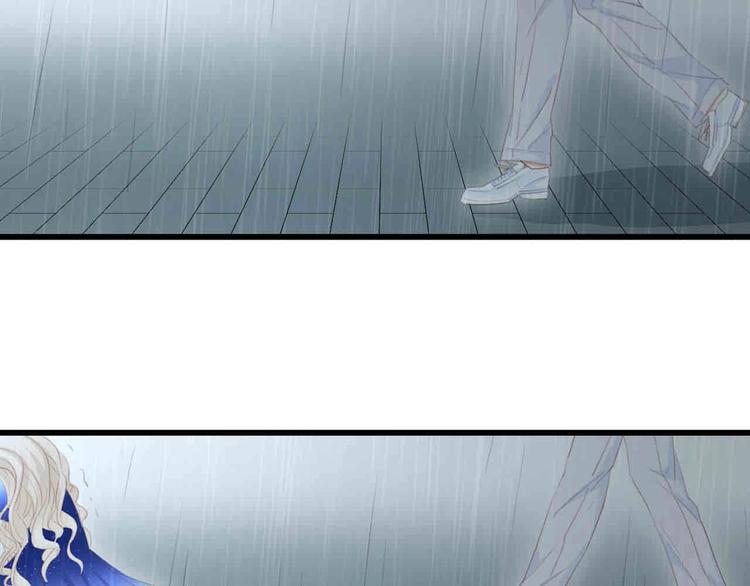 第41话 这位先生，你认错人了121