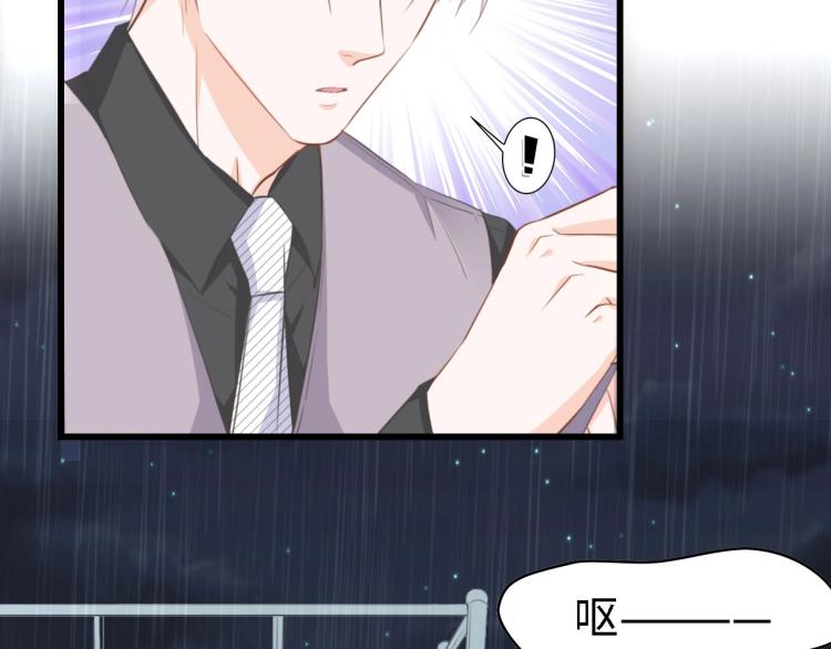 第42话 抢先一步的骑士19