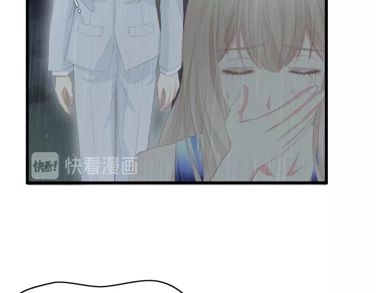 第42话 抢先一步的骑士33