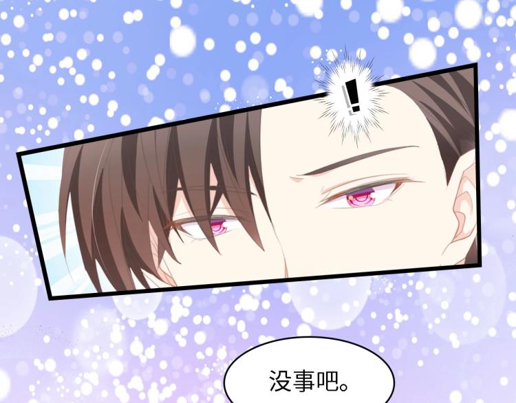 第42话 抢先一步的骑士40