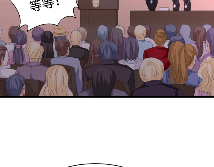 第42话 抢先一步的骑士72