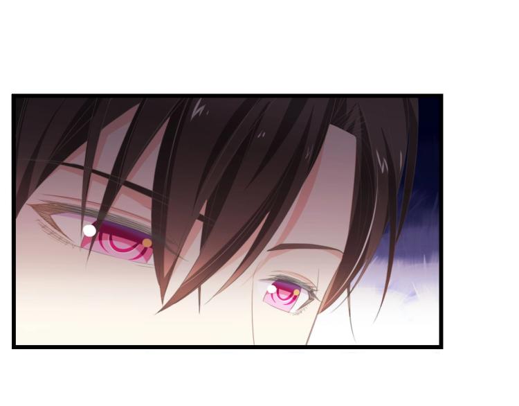 第42话 抢先一步的骑士86