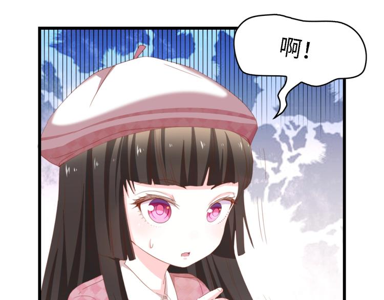 第45话 双胞胎初登场！25