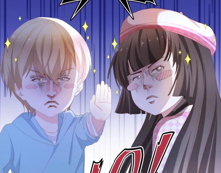 第45话 双胞胎初登场！33