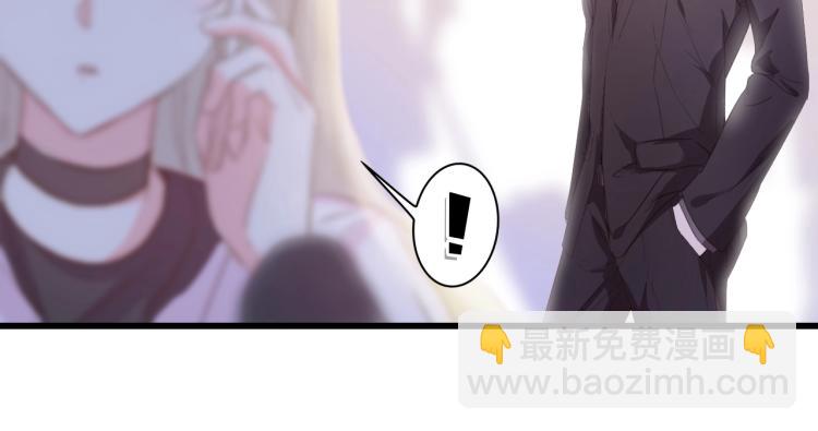 第45话 双胞胎初登场！83