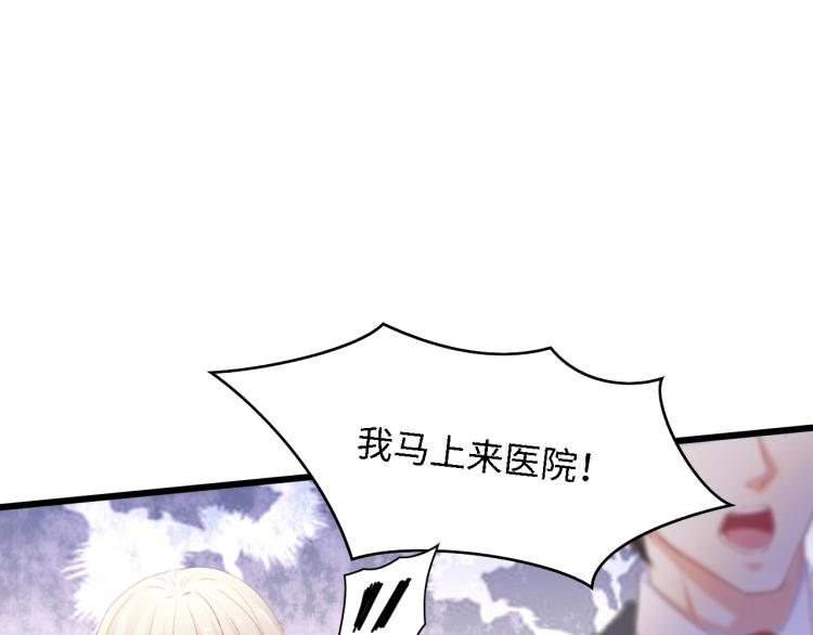 第47话 我想靠自己10