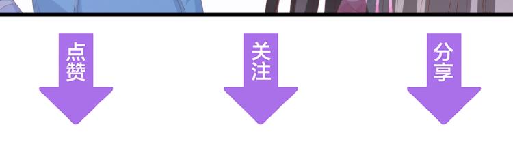 第47话 我想靠自己102
