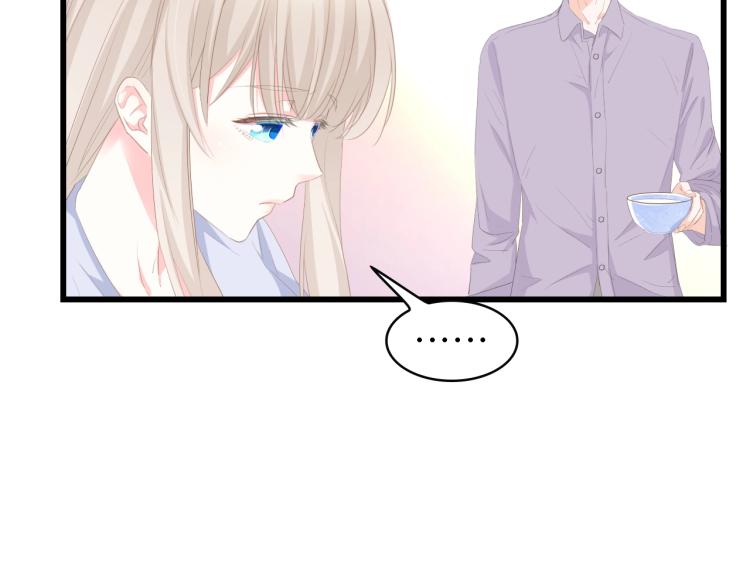 第47话 我想靠自己27