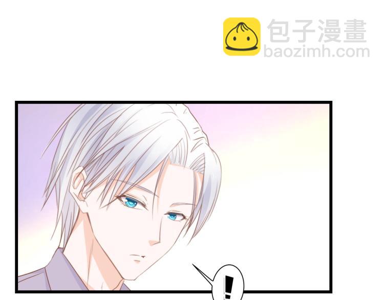 第47话 我想靠自己30
