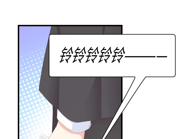 第47话 我想靠自己4