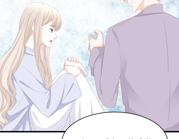 第47话 我想靠自己41