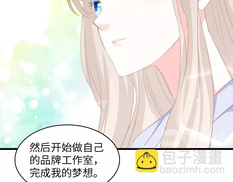 第47话 我想靠自己51