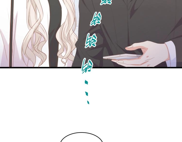 第47话 我想靠自己7