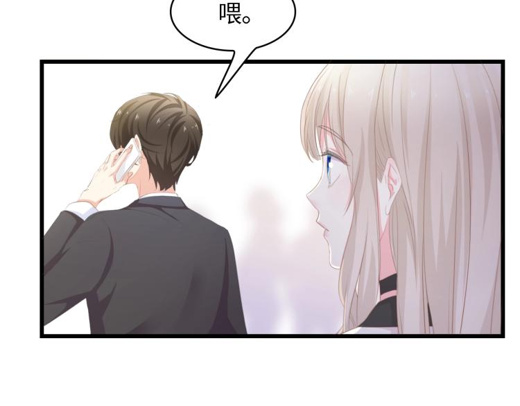 第47话 我想靠自己8