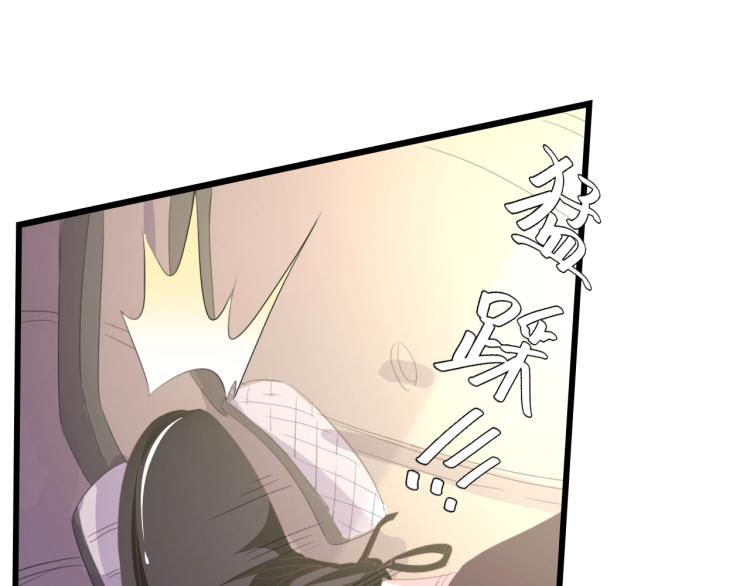 第47话 我想靠自己83