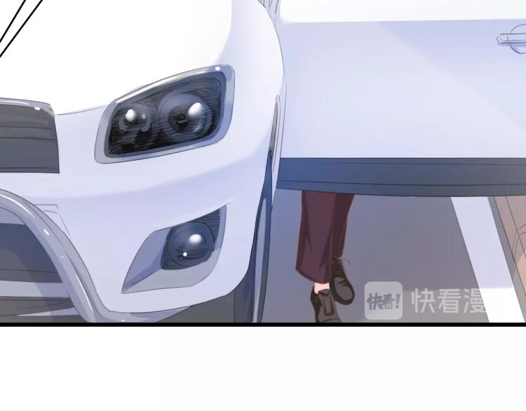第47话 我想靠自己86