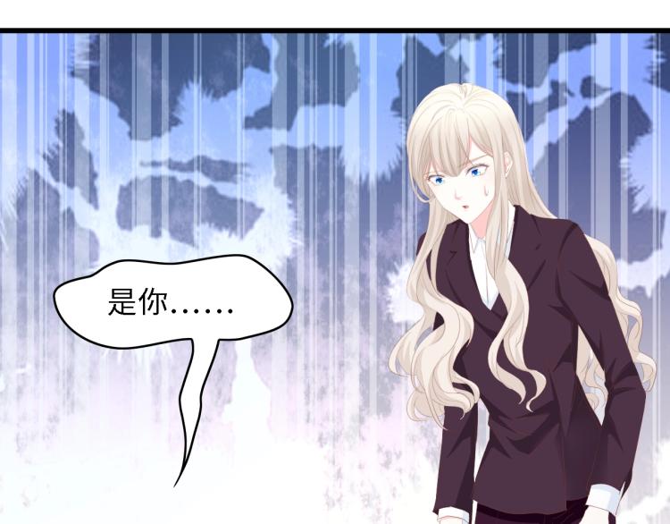 第47话 我想靠自己92