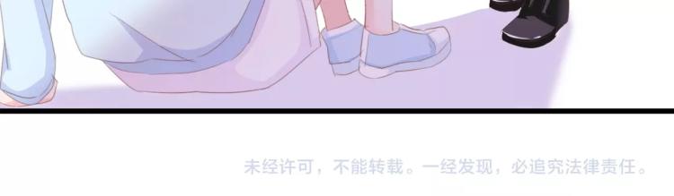 第47话 我想靠自己94