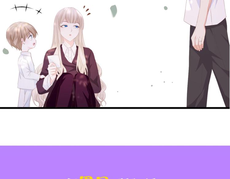 第47话 我想靠自己99