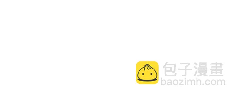 第48话 漂亮阿姨知道我名字？119