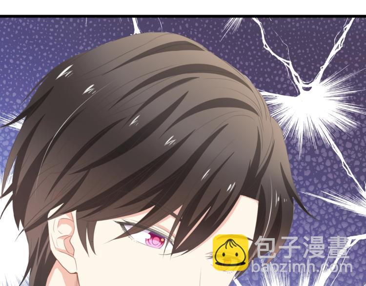 第48话 漂亮阿姨知道我名字？125