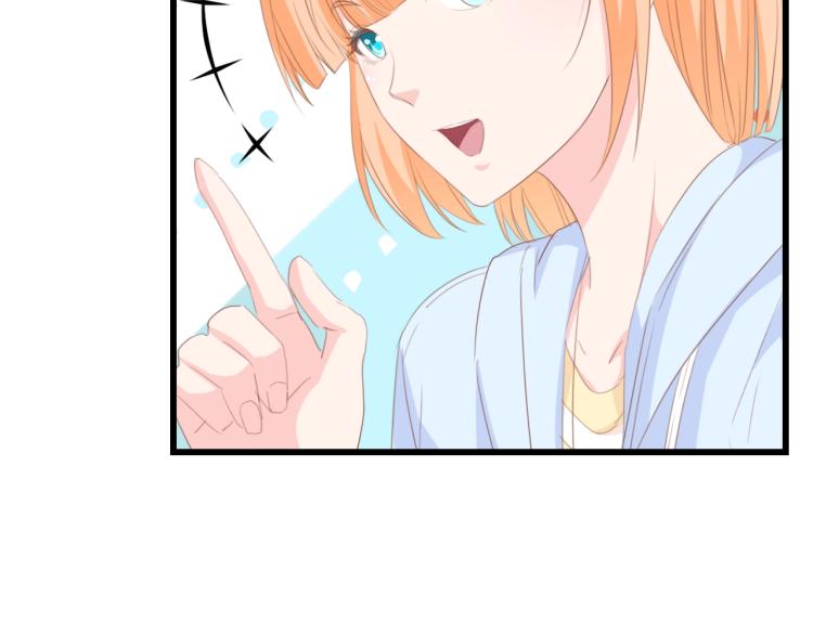 第48话 漂亮阿姨知道我名字？19