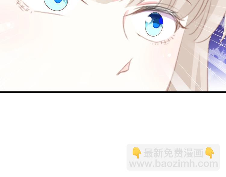 第48话 漂亮阿姨知道我名字？24