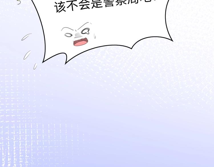 第48话 漂亮阿姨知道我名字？35