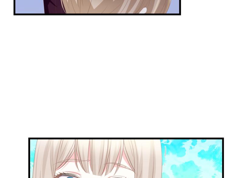 第48话 漂亮阿姨知道我名字？52