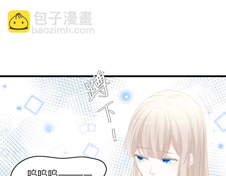 第48话 漂亮阿姨知道我名字？58