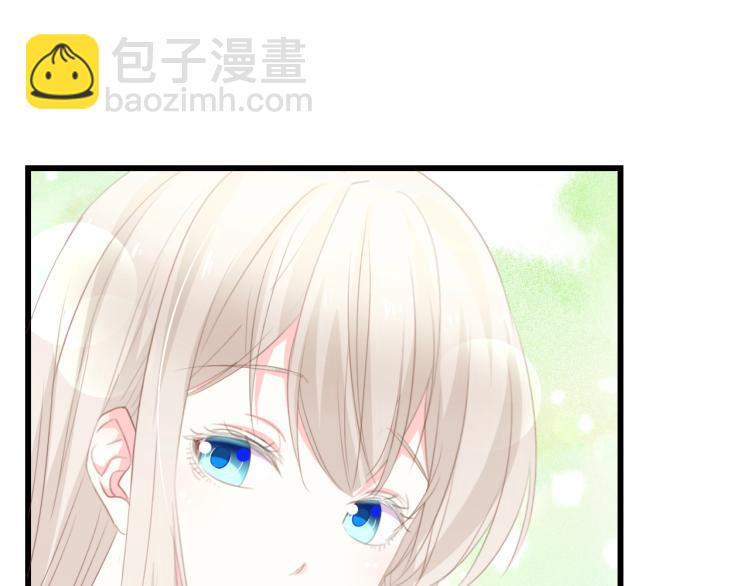 第48话 漂亮阿姨知道我名字？60