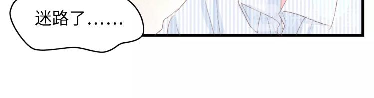 第48话 漂亮阿姨知道我名字？63